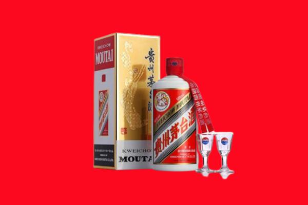 盘锦回收茅台酒