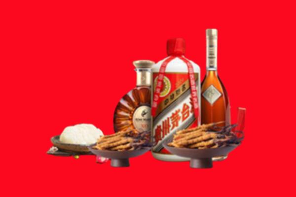 盘锦烟酒回收礼品