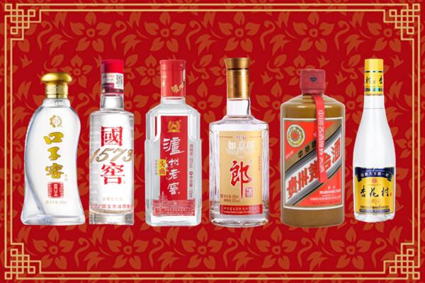 盘锦回收烟酒