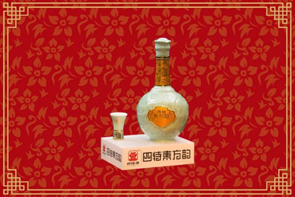 盘锦烟酒回收四特酒