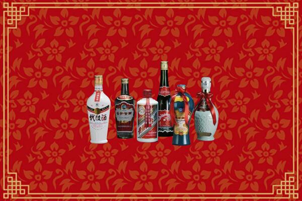 盘锦烟酒回收白酒