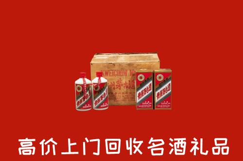 盘锦回收铁盖茅台酒
