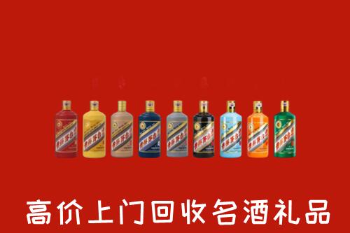 盘锦回收纪念茅台酒