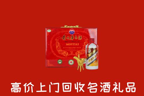 盘锦回收茅台酒瓶