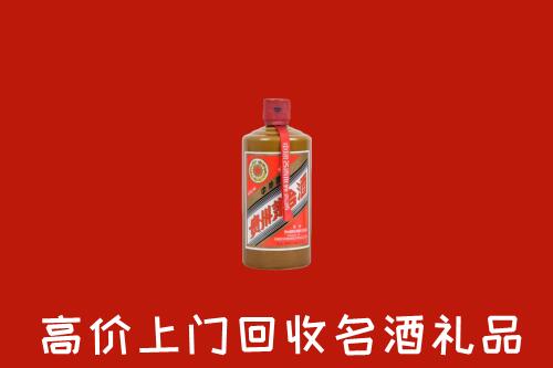 盘锦回收陈酿茅台酒